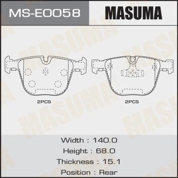 Masuma MS-E0058 Колодки тормозные барабанные, комплект MSE0058: Отличная цена - Купить в Польше на 2407.PL!