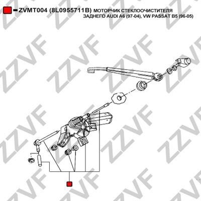 Купить ZZVF ZVMT004 – отличная цена на 2407.PL!