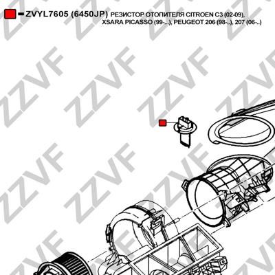 Resistor, interior blower ZZVF ZVYL7605