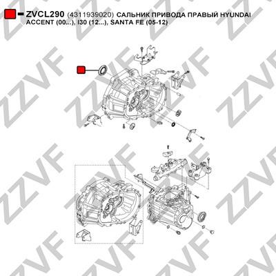 Seal, drive shaft ZZVF ZVCL290