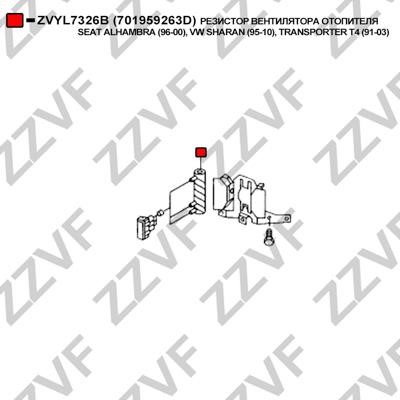 Сопротивление, вентилятор салона ZZVF ZVYL7326B