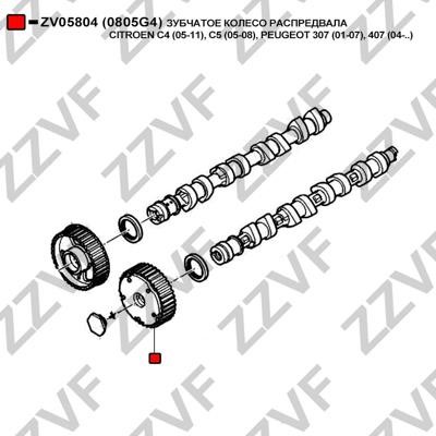 Купить ZZVF ZV05804 – отличная цена на 2407.PL!