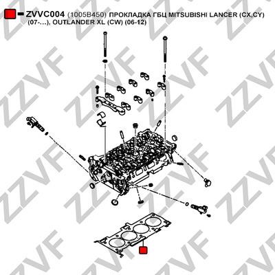 Купити ZZVF ZVVC004 за низькою ціною в Польщі!