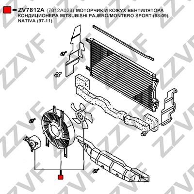 Вентилятор, охлаждение двигателя ZZVF ZV7812A