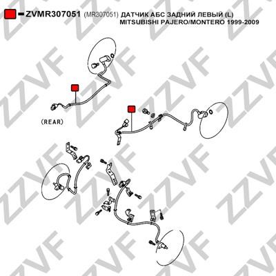 Kup ZZVF ZVMR307051 w niskiej cenie w Polsce!