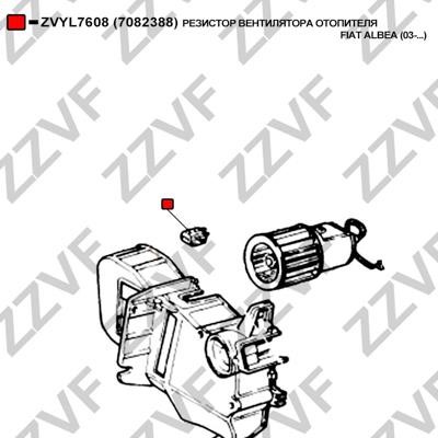 Сопротивление, вентилятор салона ZZVF ZVYL7608