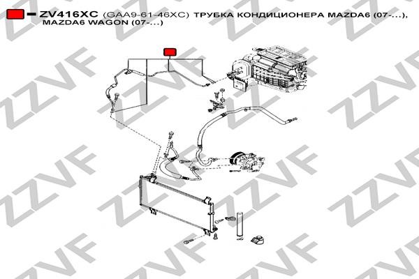 Buy ZZVF ZV416XC at a low price in Poland!