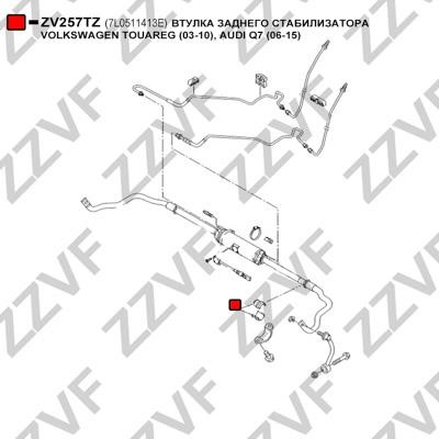 Опора, стабілізатор ZZVF ZV257TZ