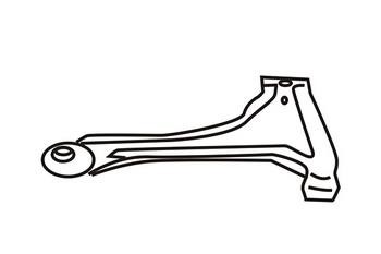 WXQP 560069 Track Control Arm 560069: Buy near me in Poland at 2407.PL - Good price!