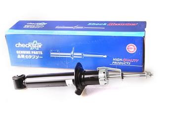 WXQP 50084 Rear oil and gas suspension shock absorber 50084: Buy near me in Poland at 2407.PL - Good price!