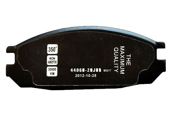 Тормозные колодки дисковые, комплект WXQP 40418