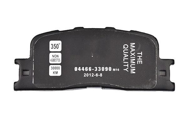 WXQP 40170 Тормозные колодки дисковые, комплект 40170: Отличная цена - Купить в Польше на 2407.PL!