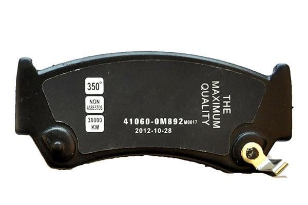 WXQP 40438 Brake Pad Set, disc brake 40438: Buy near me in Poland at 2407.PL - Good price!