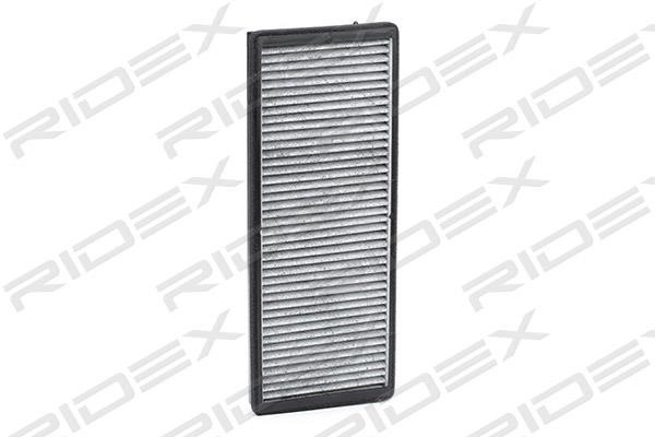 Buy Ridex 424I0209 – good price at 2407.PL!