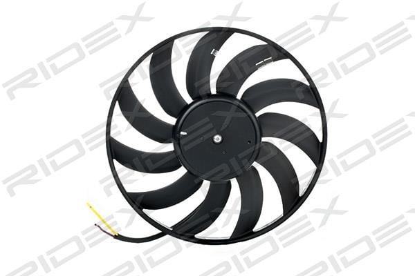 Ridex 508R0077 Вентилятор радиатора охлаждения 508R0077: Отличная цена - Купить в Польше на 2407.PL!