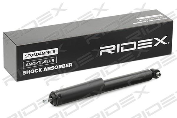 Ridex 854S2015 Rear oil and gas suspension shock absorber 854S2015: Buy near me in Poland at 2407.PL - Good price!