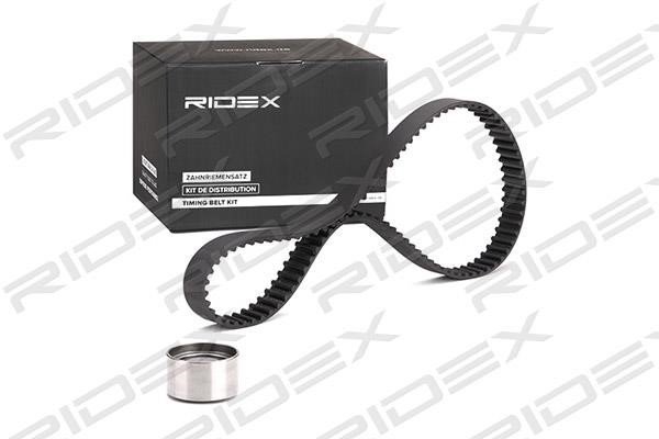 Ridex 307T0070 Комплект ремня ГРМ 307T0070: Отличная цена - Купить в Польше на 2407.PL!