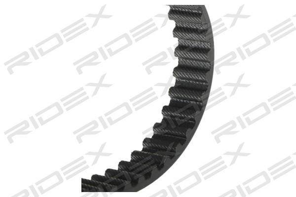 Buy Ridex 306T0108 at a low price in Poland!
