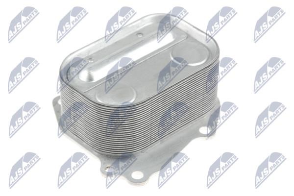 NTY CCL-BM-023 Oil cooler CCLBM023: Buy near me at 2407.PL in Poland at an Affordable price!