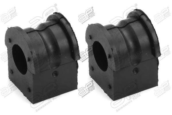 APlus Automotive Parts 27608PAAP Rod/Strut, stabiliser 27608PAAP: Buy near me in Poland at 2407.PL - Good price!