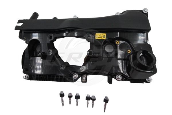 Frey 801601601 Cylinder Head Cover 801601601: Buy near me in Poland at 2407.PL - Good price!