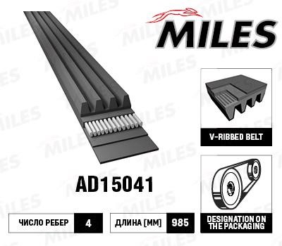 Miles AD15041 V-Ribbed Belt AD15041: Buy near me at 2407.PL in Poland at an Affordable price!