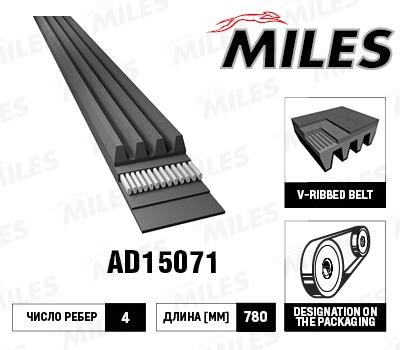 Miles AD15071 V-Ribbed Belt AD15071: Buy near me in Poland at 2407.PL - Good price!