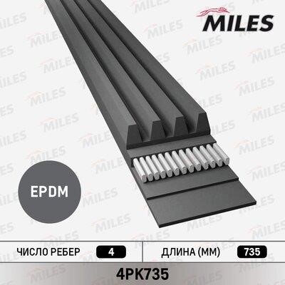 Miles 4PK735 V-Ribbed Belt 4PK735: Buy near me in Poland at 2407.PL - Good price!