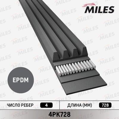 Miles 4PK728 V-Ribbed Belt 4PK728: Buy near me in Poland at 2407.PL - Good price!