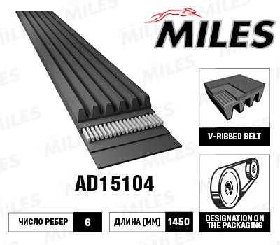 Miles AD15104 V-Ribbed Belt AD15104: Buy near me in Poland at 2407.PL - Good price!