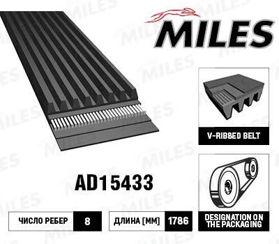 Miles AD15433 V-Ribbed Belt AD15433: Buy near me in Poland at 2407.PL - Good price!