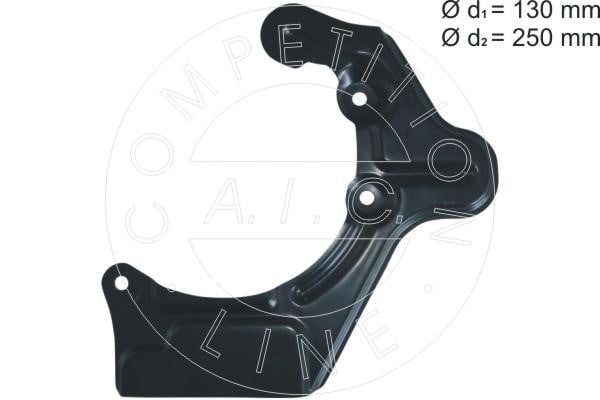 AIC Germany 56157 Brake dust shield 56157: Buy near me in Poland at 2407.PL - Good price!