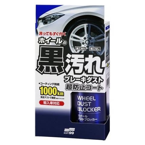 Soft99 02076 Coating for automotive Wheels "Wheel Dust Blocker", 400 ml 02076: Buy near me in Poland at 2407.PL - Good price!