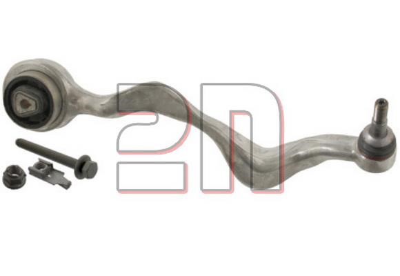2N Germany 2N-CA-2267 Track Control Arm 2NCA2267: Buy near me in Poland at 2407.PL - Good price!