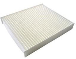 Azumi Filtration Product AC11005 Filter, interior air AC11005: Buy near me in Poland at 2407.PL - Good price!