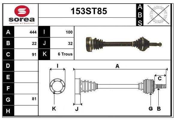 StartCar 153ST85 Drive shaft 153ST85: Buy near me in Poland at 2407.PL - Good price!