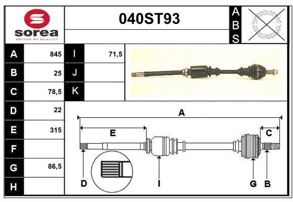 StartCar 040ST93 Drive shaft 040ST93: Buy near me in Poland at 2407.PL - Good price!