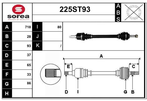 StartCar 225ST93 Drive shaft 225ST93: Buy near me in Poland at 2407.PL - Good price!