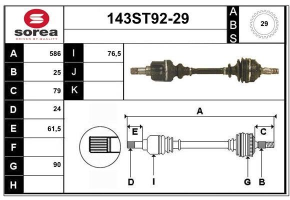 StartCar 143ST92-29 Drive shaft 143ST9229: Buy near me in Poland at 2407.PL - Good price!