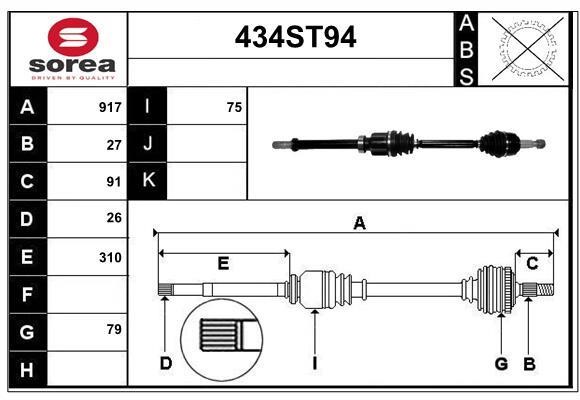 StartCar 434ST94 Drive shaft 434ST94: Buy near me in Poland at 2407.PL - Good price!