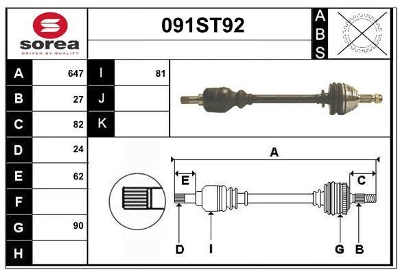 StartCar 091ST92 Drive shaft 091ST92: Buy near me in Poland at 2407.PL - Good price!