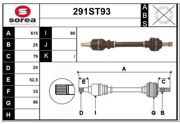 StartCar 291ST93 Drive shaft 291ST93: Buy near me in Poland at 2407.PL - Good price!