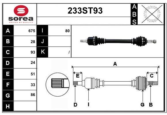 StartCar 233ST93 Drive shaft 233ST93: Buy near me in Poland at 2407.PL - Good price!