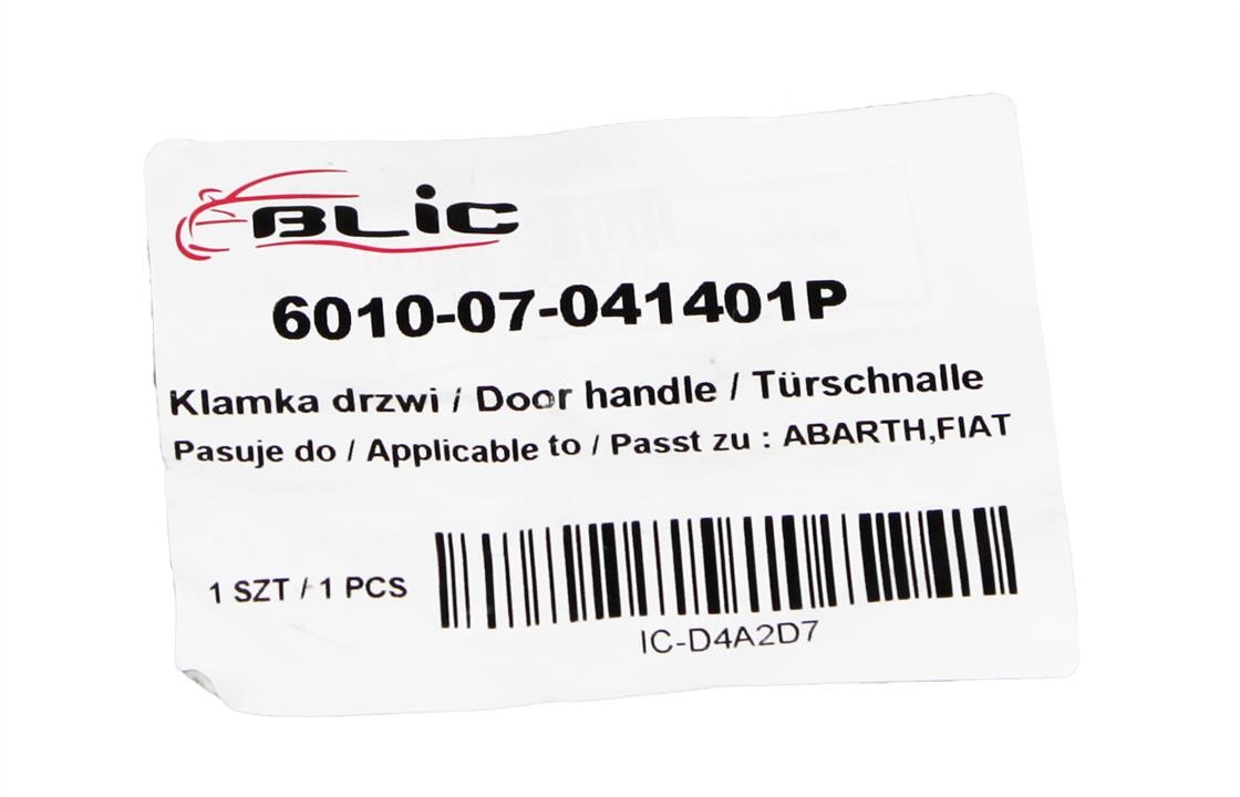 Ручка двери Blic 6010-07-041401P