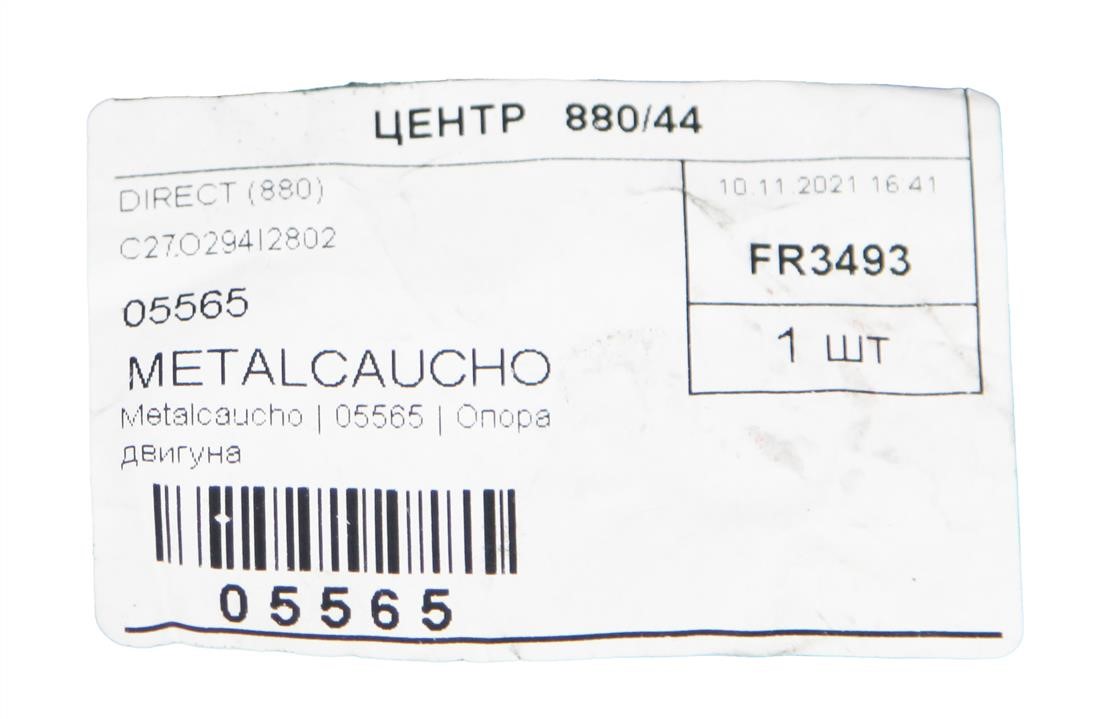 Подушка двигателя Metalcaucho 05565