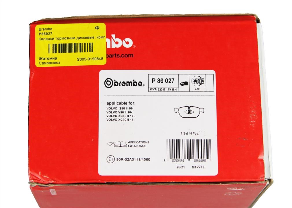 Klocki hamulcowe, zestaw Brembo P 86 027