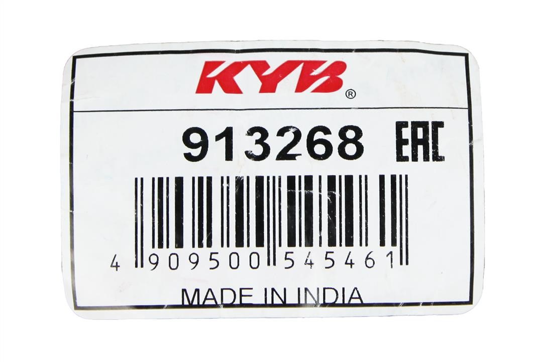 Пилозахисний комплект на 2 амортизатора KYB (Kayaba) 913268