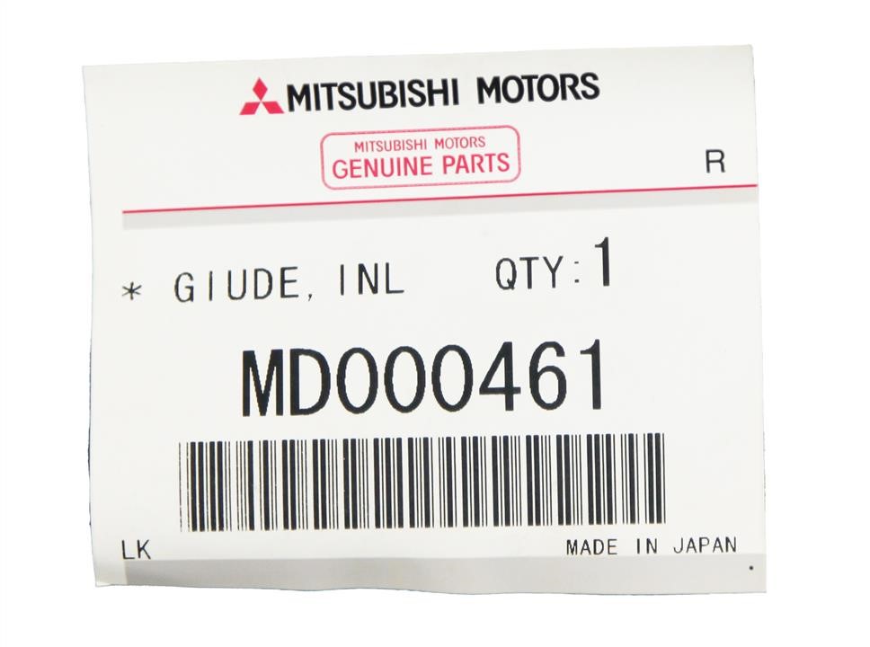 Buy Mitsubishi MD000461 at a low price in Poland!