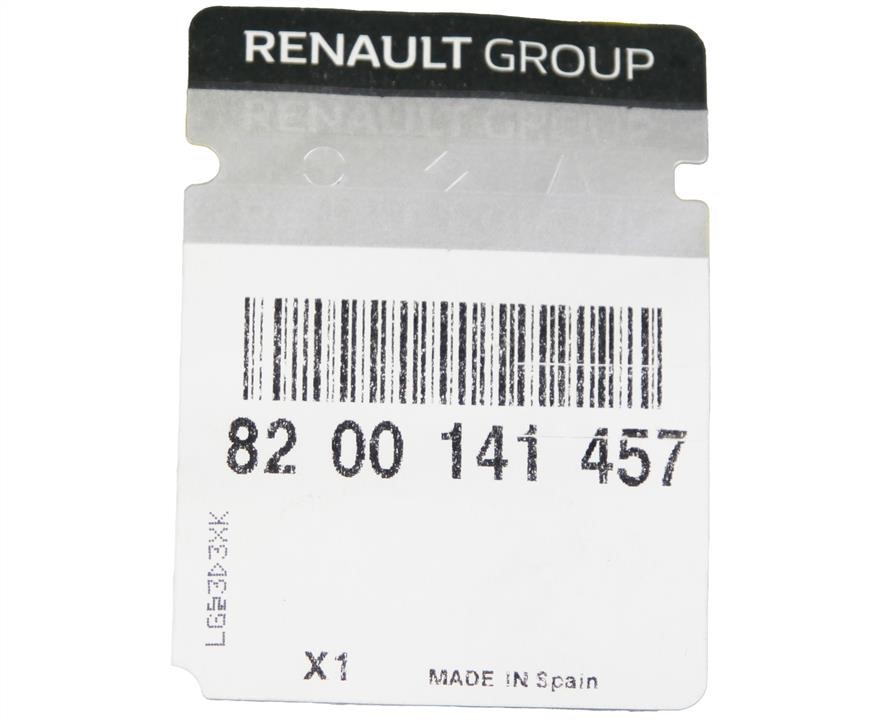 Щуп рівня масла Renault 82 00 141 457