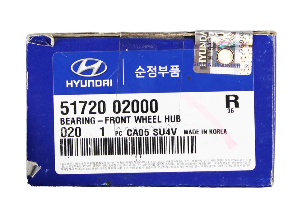 Buy Hyundai&#x2F;Kia 51720 02000 at a low price in Poland!